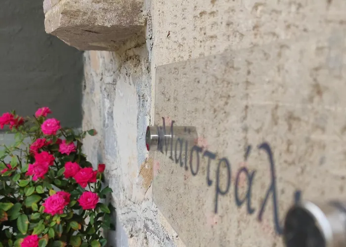 Appartement μαϊστράλι